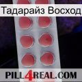 Тадарайз Восход 18